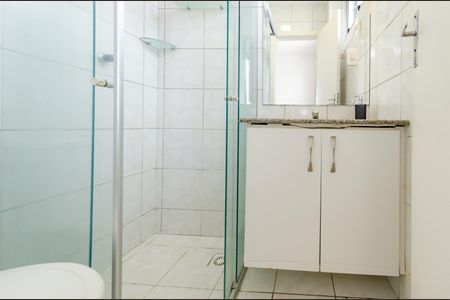 Apartamento à venda com 60m², 2 quartos e 1 vagaBanheiro suíte