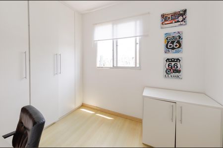 Apartamento à venda com 60m², 2 quartos e 1 vagaQuarto 1