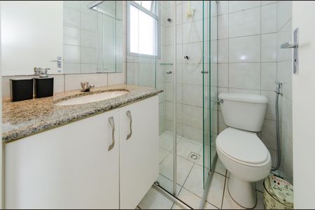 Apartamento à venda com 60m², 2 quartos e 1 vagaBanheiro social