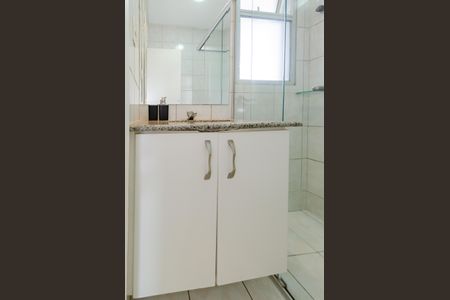 Apartamento à venda com 60m², 2 quartos e 1 vagaBanheiro social