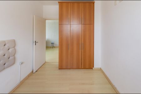 Apartamento à venda com 60m², 2 quartos e 1 vagaSuíte