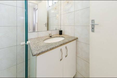 Apartamento à venda com 60m², 2 quartos e 1 vagaBanheiro suíte