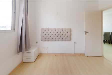 Apartamento à venda com 60m², 2 quartos e 1 vagaSuíte