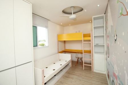 Apartamento à venda com 100m², 3 quartos e 1 vagaQuarto 1