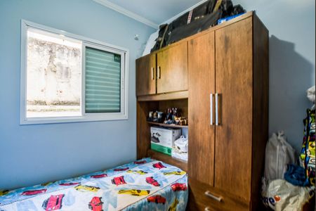 Apartamento à venda com 49m², 2 quartos e 1 vaga Apartamento à venda com 49m², 2 quartos e 1 vagaQuarto 1