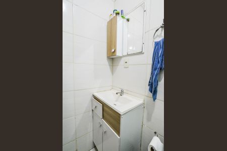 Apartamento à venda com 49m², 2 quartos e 1 vaga Apartamento à venda com 49m², 2 quartos e 1 vagaBanheiro