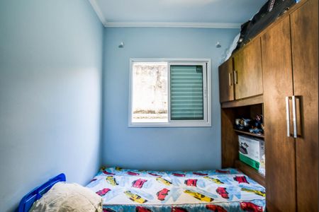 Apartamento à venda com 49m², 2 quartos e 1 vaga Apartamento à venda com 49m², 2 quartos e 1 vagaQuarto 1