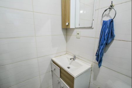 Apartamento à venda com 49m², 2 quartos e 1 vaga Apartamento à venda com 49m², 2 quartos e 1 vagaBanheiro