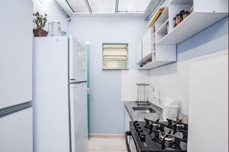 Apartamento à venda com 49m², 2 quartos e 1 vaga Apartamento à venda com 49m², 2 quartos e 1 vagaCozinha e Área de Serviço