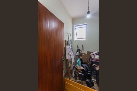 Apartamento à venda com 113m², 4 quartos e 2 vagasQuarto de Serviço