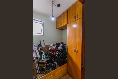 Apartamento à venda com 113m², 4 quartos e 2 vagasQuarto de Serviço