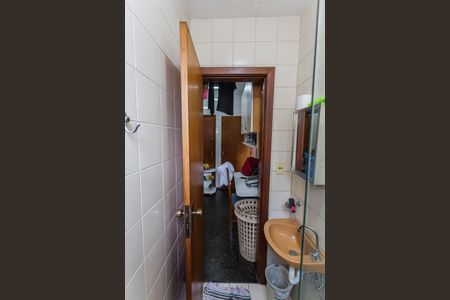 Apartamento à venda com 113m², 4 quartos e 2 vagasBanheiro de serviço