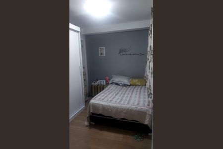 Apartamento à venda com 56m², 3 quartos e 1 vagaQuarto