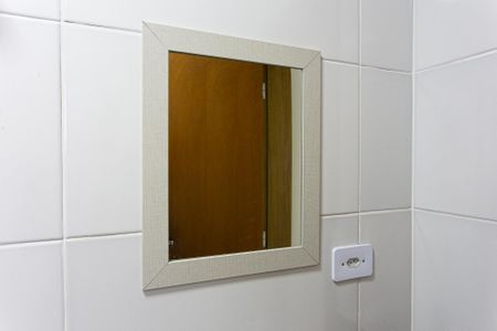 Apartamento para alugar com 28m², 1 quarto e sem vagaBanheiro