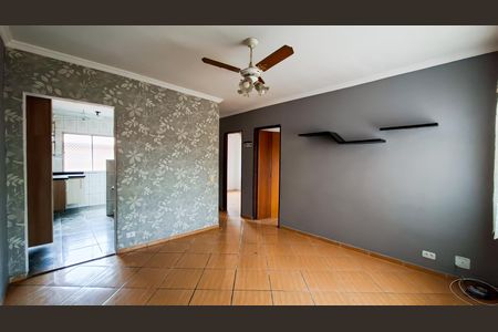 Apartamento à venda com 2 quartos, 54m² em Vila Progresso, Guarulhos