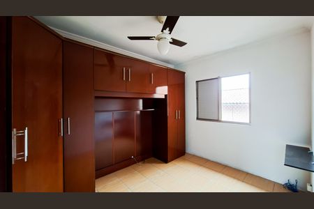Apartamento à venda com 2 quartos, 54m² em Vila Progresso, Guarulhos