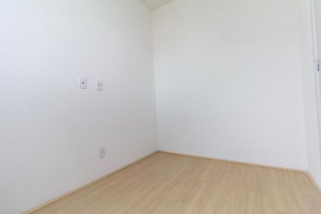 Apartamento para alugar com 34m², 2 quartos e sem vaga Apartamento para alugar com 34m², 2 quartos e sem vagaQuarto 1