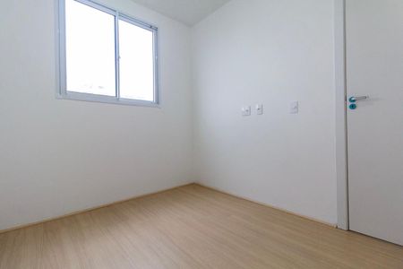 Apartamento para alugar com 34m², 2 quartos e sem vaga Apartamento para alugar com 34m², 2 quartos e sem vagaQuarto 2