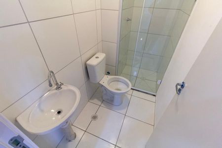 Apartamento para alugar com 34m², 2 quartos e sem vaga Apartamento para alugar com 34m², 2 quartos e sem vagaBanheiro