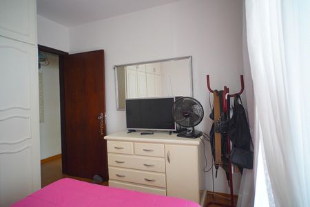 Apartamento à venda com 270m², 4 quartos e 2 vagasQuarto 2