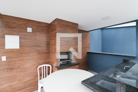 Apartamento à venda com 37m², 2 quartos e sem vaga Apartamento à venda com 37m², 2 quartos e sem vagaÁrea comum - Churrasqueira