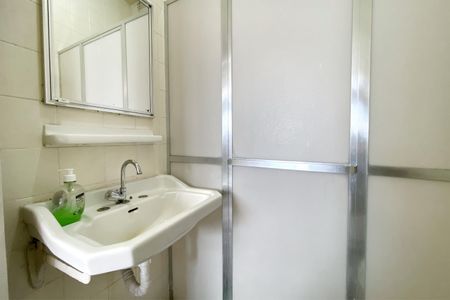 Banheiro da Suíte de apartamento para alugar com 1 quarto, 45m² em Funcionários, Belo Horizonte