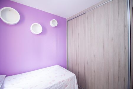 Apartamento à venda com 50m², 2 quartos e 1 vagaQuarto 2