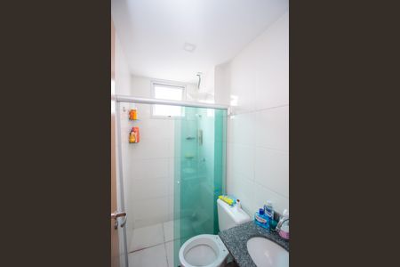 Apartamento à venda com 50m², 2 quartos e 1 vagaBanheiro Social