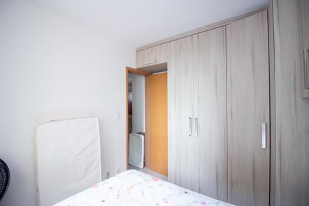 Apartamento à venda com 50m², 2 quartos e 1 vagaQuarto 1