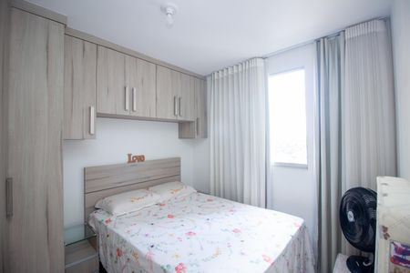 Apartamento à venda com 50m², 2 quartos e 1 vagaQuarto 1