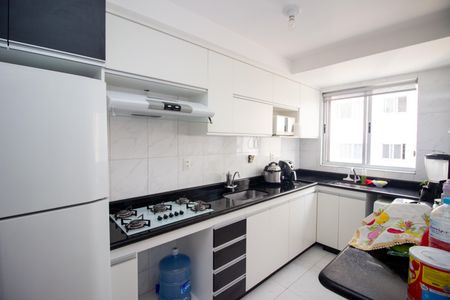 Apartamento à venda com 50m², 2 quartos e 1 vagaCozinha e Área de Serviço