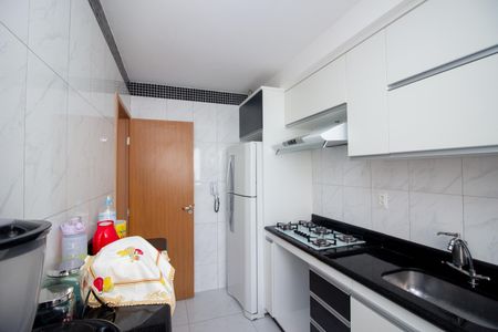 Apartamento à venda com 50m², 2 quartos e 1 vagaCozinha e Área de Serviço