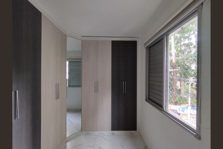 Apartamento à venda com 63m², 3 quartos e 1 vagaQuarto 2 