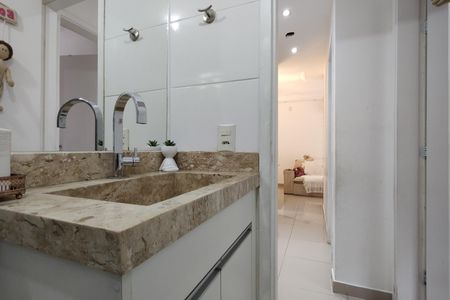 Apartamento à venda com 47m², 2 quartos e 1 vagaBanheiro Social