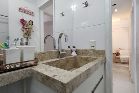 Apartamento à venda com 47m², 2 quartos e 1 vagaBanheiro Social