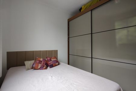 Apartamento à venda com 47m², 2 quartos e 1 vagaQuarto 2