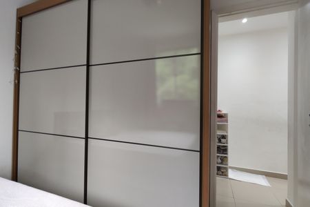 Apartamento à venda com 47m², 2 quartos e 1 vagaQuarto 2