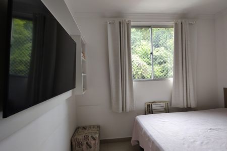 Apartamento à venda com 47m², 2 quartos e 1 vagaQuarto 2