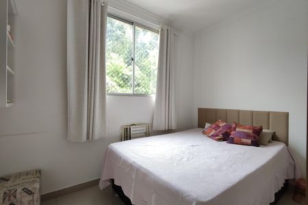 Apartamento à venda com 47m², 2 quartos e 1 vagaQuarto 2