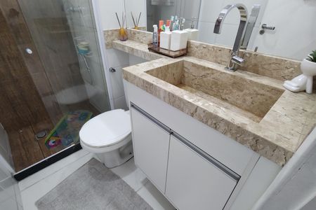 Apartamento à venda com 47m², 2 quartos e 1 vagaBanheiro Social