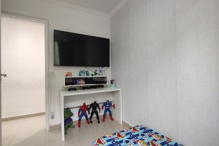 Apartamento à venda com 47m², 2 quartos e 1 vagaQuarto 1