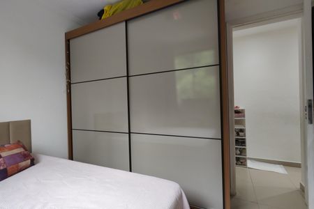 Apartamento à venda com 47m², 2 quartos e 1 vagaQuarto 2