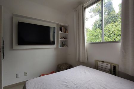 Apartamento à venda com 47m², 2 quartos e 1 vagaQuarto 2