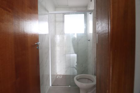 Apartamento para alugar com 47m², 2 quartos e 1 vagaBanheiro Social