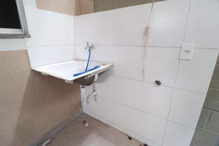 Apartamento para alugar com 47m², 2 quartos e 1 vagaÁrea de Serviço