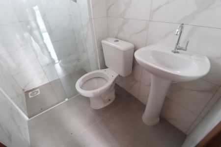 Apartamento para alugar com 47m², 2 quartos e 1 vagaBanheiro Social