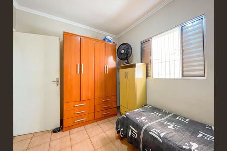 Casa à venda com 258m², 3 quartos e 3 vagasQuarto 2