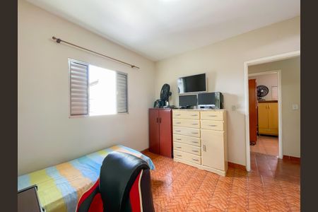 Casa à venda com 258m², 3 quartos e 3 vagasQuarto 3