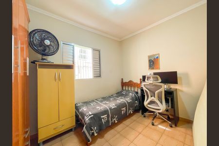 Casa à venda com 258m², 3 quartos e 3 vagasQuarto 2