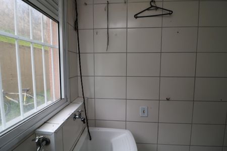 Apartamento para alugar com 40m², 2 quartos e 1 vagaÁrea de Serviço